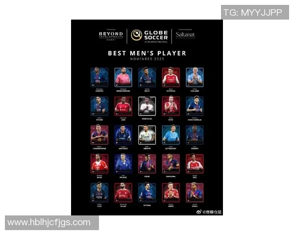 2023年全球潮流足球明星男士名单全解析与推荐