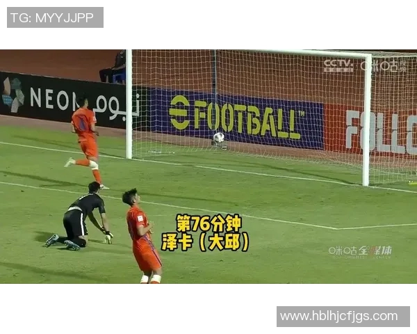 当连麦遇到足球明星球场上的对话与梦想的碰撞